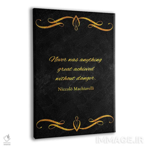 تابلو دستاوردها و خطر اثر آدریان بالدُوینو - نمای پرسپکتیو محصول