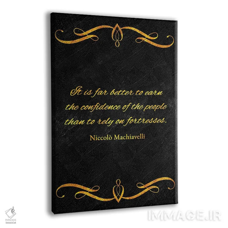 تابلو اعتماد به مردم اثر آدریان بالدُوینو - نمای پرسپکتیو محصول