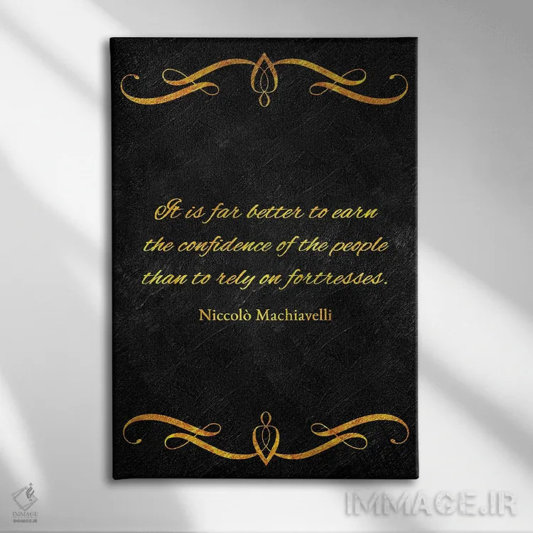 تابلو اعتماد به مردم اثر آدریان بالدُوینو - نمای روبهرو روی دیوار