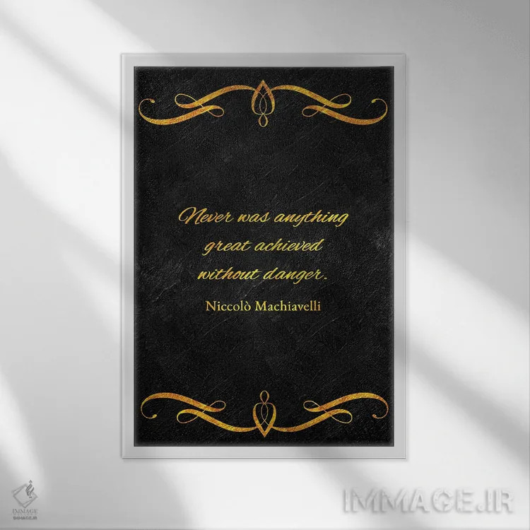 تابلو دستاوردها و خطر اثر آدریان بالدُوینو - نمای قابدار سفید