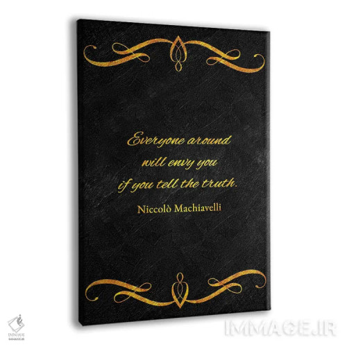 تابلو حسادت و حقیقت اثر آدریان بالدُوینو - نمای پرسپکتیو محصول