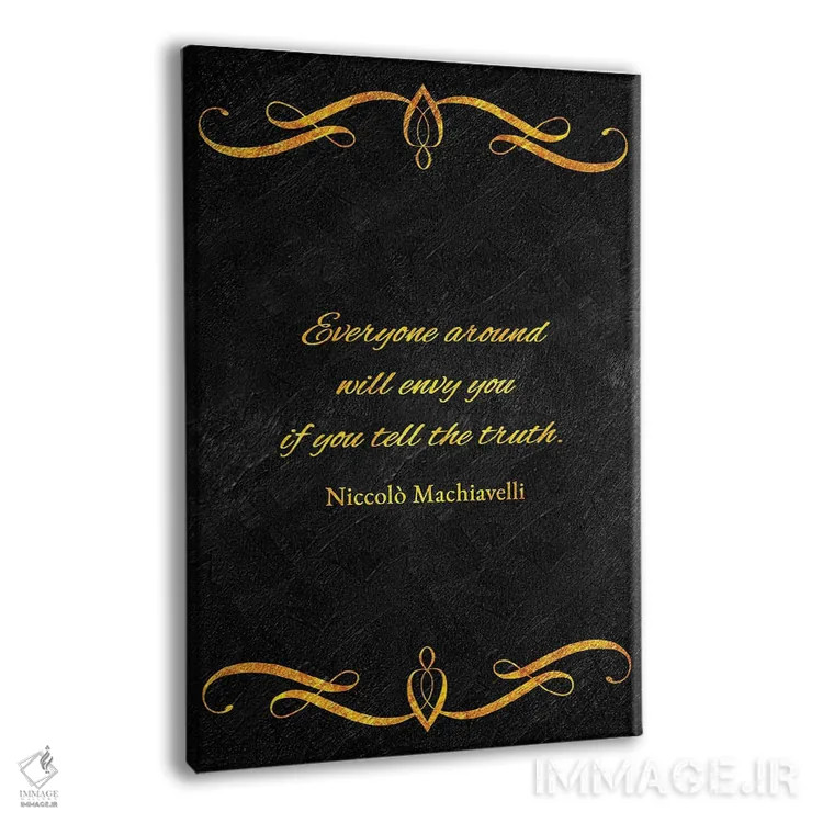 تابلو حسادت و حقیقت اثر آدریان بالدُوینو - نمای پرسپکتیو محصول