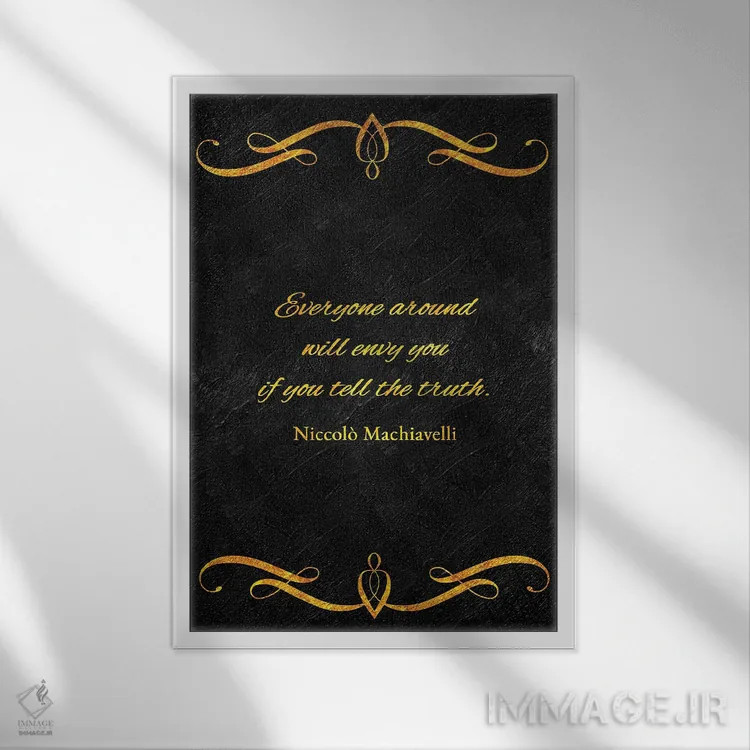 تابلو حسادت و حقیقت اثر آدریان بالدُوینو - نمای قابدار سفید