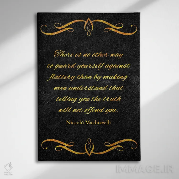 تابلو در برابر چاپلوسی محافظت کن اثر آدریان بالدُوینو - نمای روبهرو روی دیوار