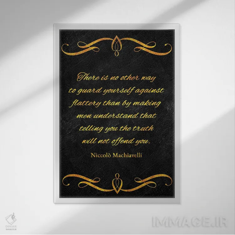 تابلو در برابر چاپلوسی محافظت کن اثر آدریان بالدُوینو - نمای قابدار سفید