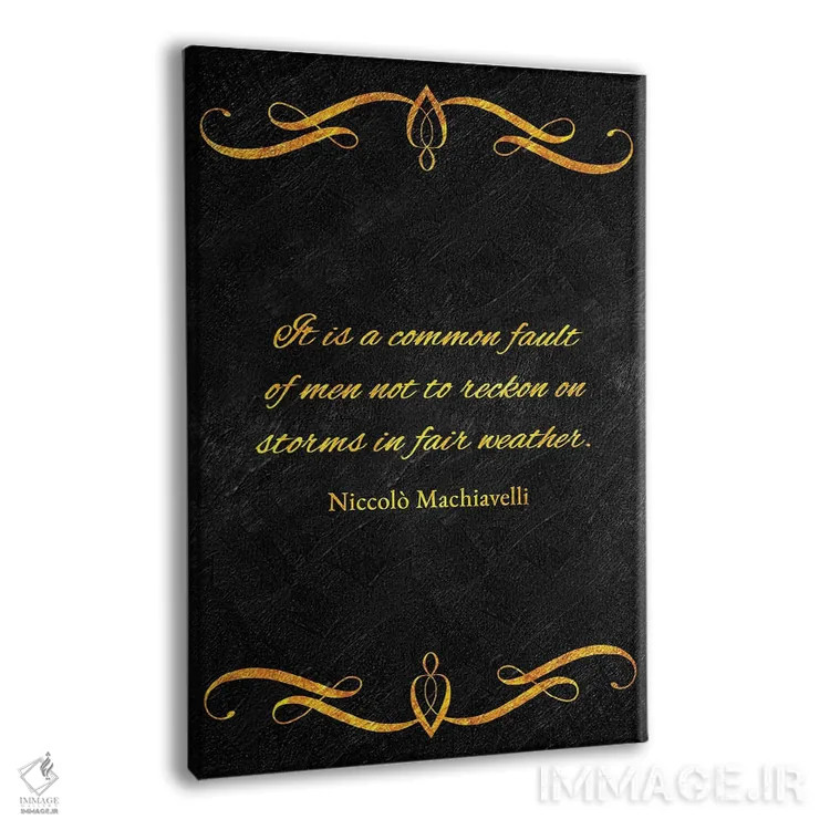 تابلو طوفانها را در نظر بگیر اثر آدریان بالدُوینو - نمای پرسپکتیو محصول