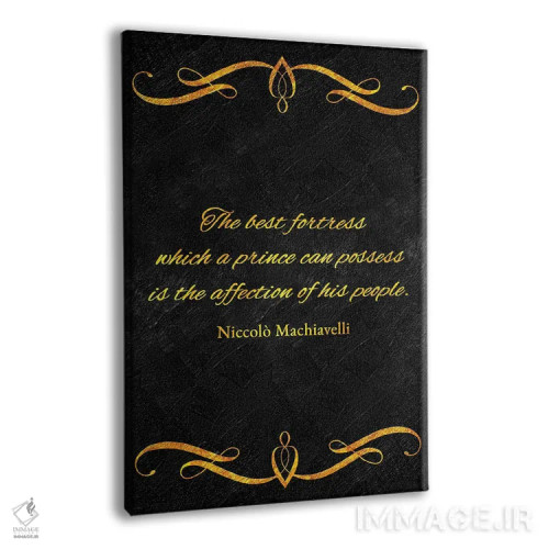 تابلو بهترین دژ اثر آدریان بالدُوینو - نمای پرسپکتیو محصول