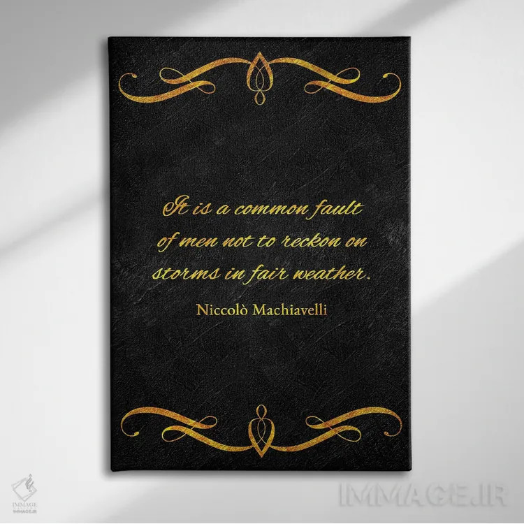 تابلو طوفانها را در نظر بگیر اثر آدریان بالدُوینو - نمای روبهرو روی دیوار