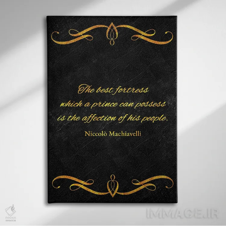 تابلو بهترین دژ اثر آدریان بالدُوینو - نمای روبهرو روی دیوار