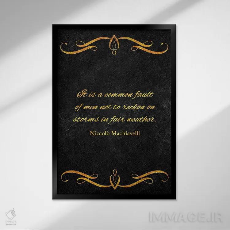 تابلو طوفانها را در نظر بگیر اثر آدریان بالدُوینو - نمای قابدار مشکی