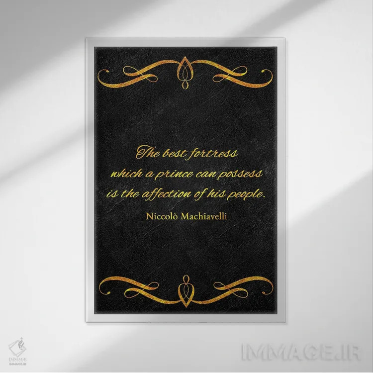 تابلو بهترین دژ اثر آدریان بالدُوینو - نمای قابدار سفید