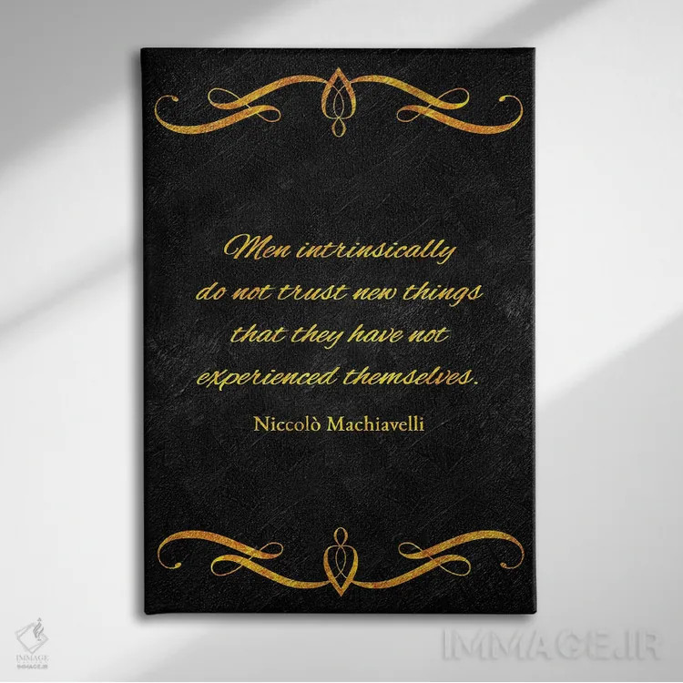 تابلو اعتماد و تجربه اثر آدریان بالدُوینو - نمای روبهرو روی دیوار