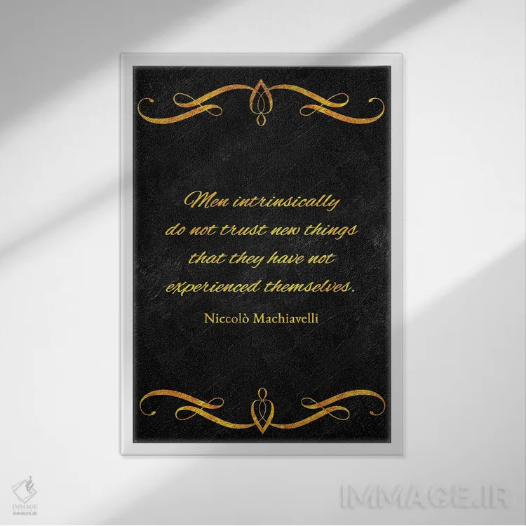 تابلو اعتماد و تجربه اثر آدریان بالدُوینو - نمای قابدار سفید