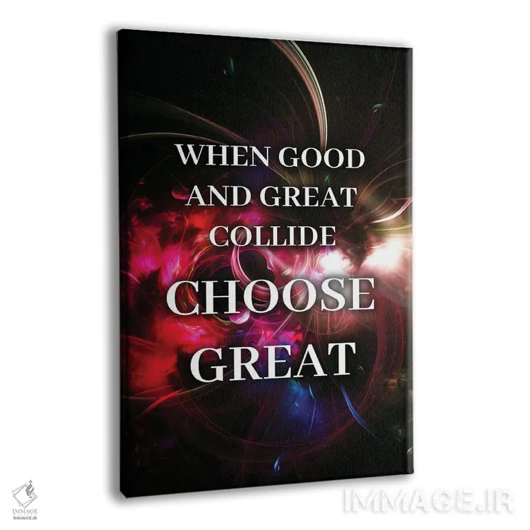 تابلو خوب و عالی اثر آدریان بالدُوینو - نمای پرسپکتیو محصول