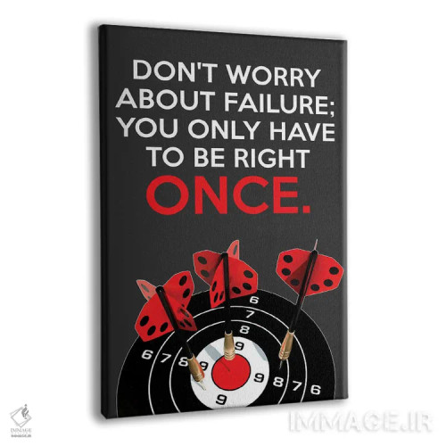 تابلو تلاش کن تا موفق شوی اثر آدریان بالدُوینو - نمای پرسپکتیو محصول