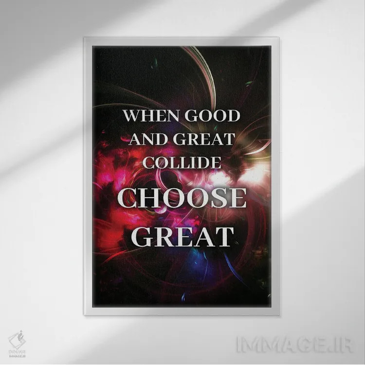 تابلو خوب و عالی اثر آدریان بالدُوینو - نمای قابدار سفید