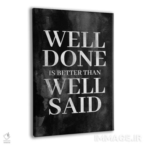 تابلو آفرین اثر آدریان بالدُوینو - نمای پرسپکتیو محصول