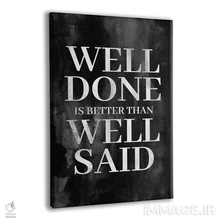 تابلو آفرین اثر آدریان بالدُوینو - نمای پرسپکتیو محصول