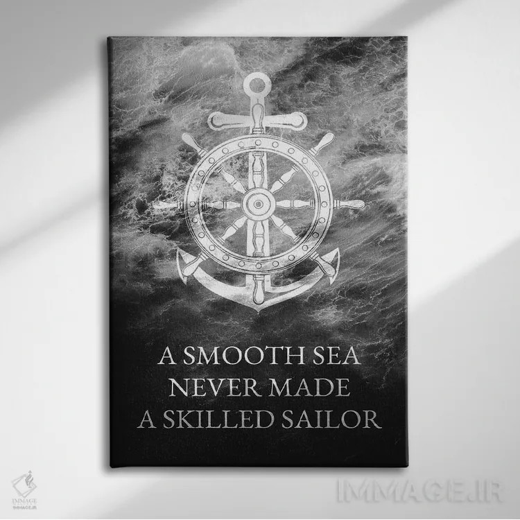 تابلو دریای آرام دریانورد ماهر نمیسازد اثر آدریان بالدُوینو - نمای روبهرو روی دیوار