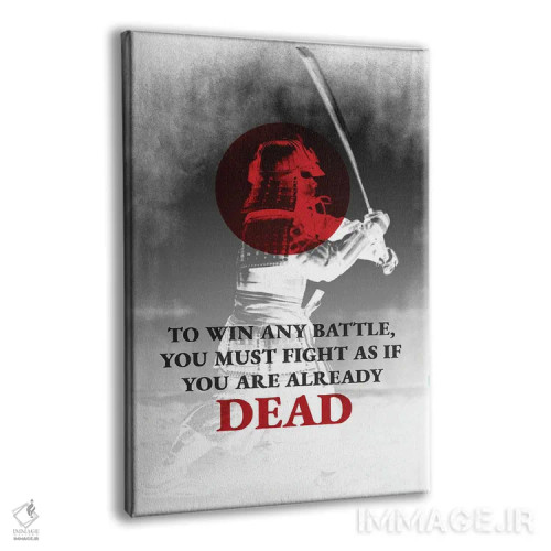 تابلو مبارز مرگبار اثر آدریان بالدُوینو - نمای پرسپکتیو محصول