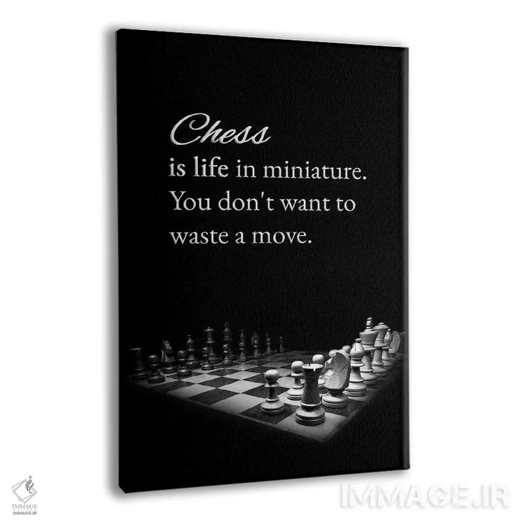 تابلو شطرنج و زندگی اثر آدریان بالدُوینو - نمای پرسپکتیو محصول