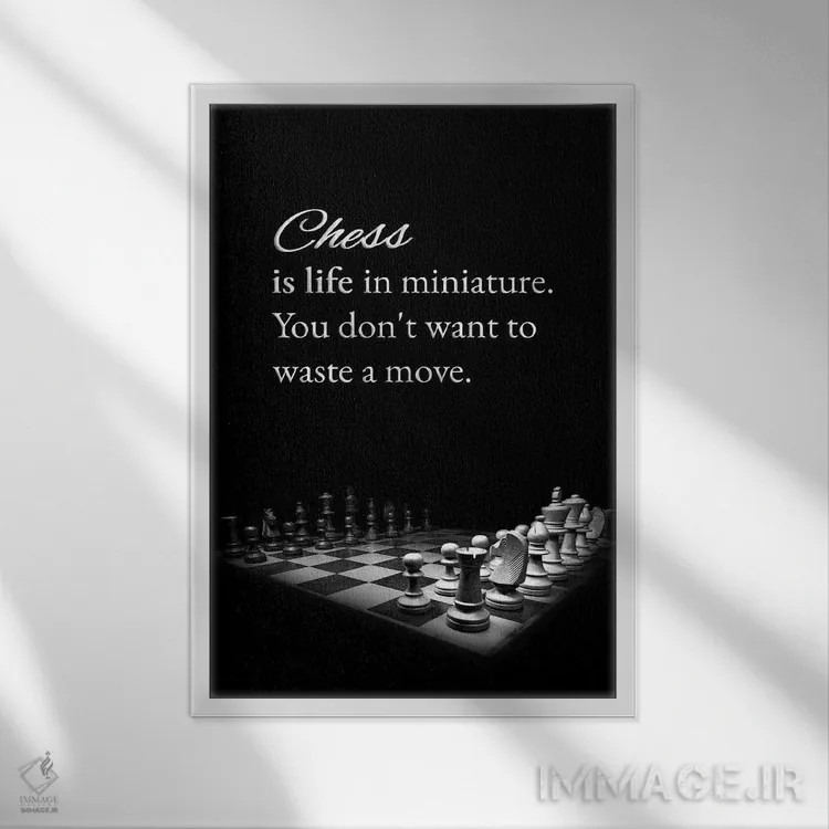 تابلو شطرنج و زندگی اثر آدریان بالدُوینو - نمای قابدار سفید