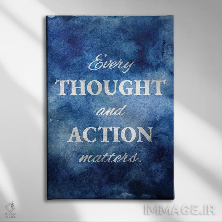 تابلو اندیشه و عمل اثر آدریان بالدُوینو - نمای روبهرو روی دیوار