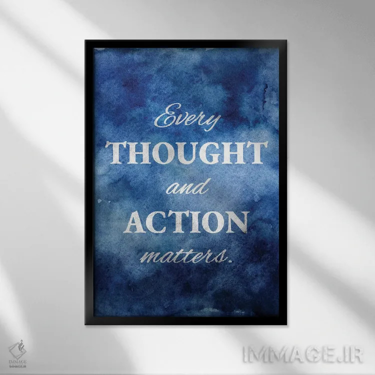 تابلو اندیشه و عمل اثر آدریان بالدُوینو - نمای قابدار مشکی