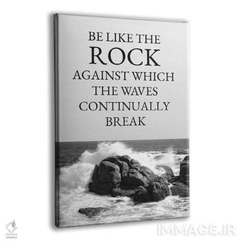 تابلو استقامت سنگی اثر آدریان بالدُوینو - نمای پرسپکتیو محصول