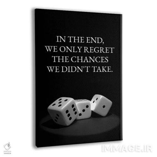 تابلو تاس، ریسک و شانس اثر آدریان بالدُوینو - نمای پرسپکتیو محصول