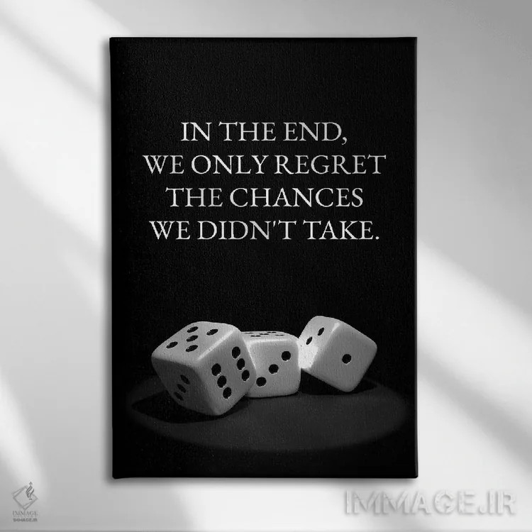 تابلو تاس، ریسک و شانس اثر آدریان بالدُوینو - نمای روبهرو روی دیوار