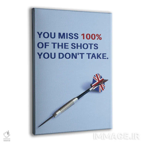 تابلو فقط دارت را پرتاب کن اثر آدریان بالدُوینو - نمای پرسپکتیو محصول