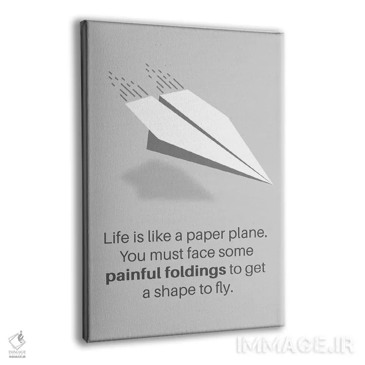 تابلو زندگی و هواپیمای کاغذی اثر آدریان بالدُوینو - نمای پرسپکتیو محصول