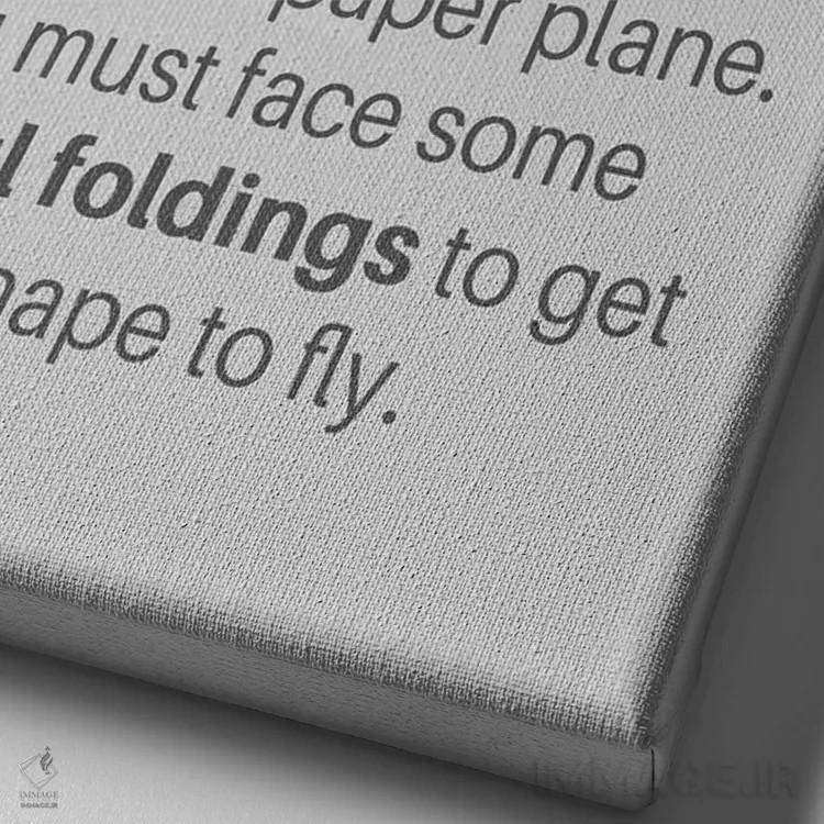 تابلو زندگی و هواپیمای کاغذی اثر آدریان بالدُوینو - نمای نزدیک بافت بوم