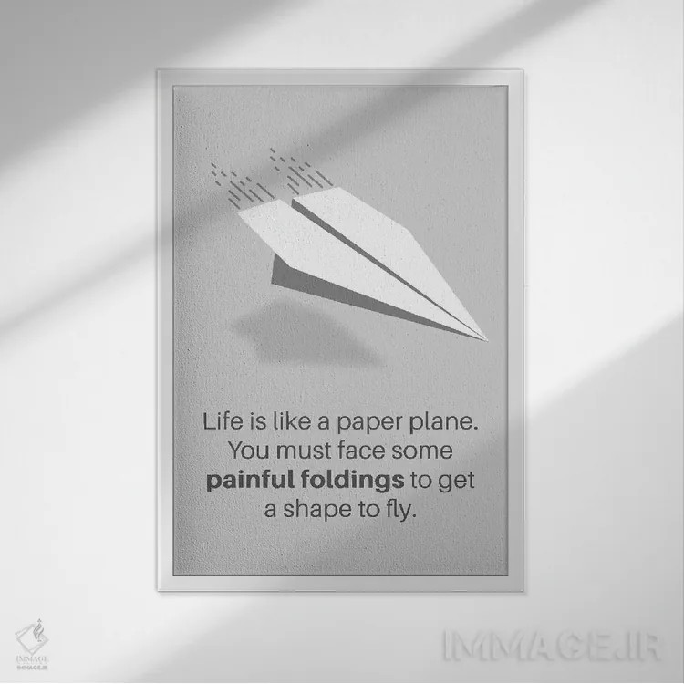 تابلو زندگی و هواپیمای کاغذی اثر آدریان بالدُوینو - نمای قابدار سفید