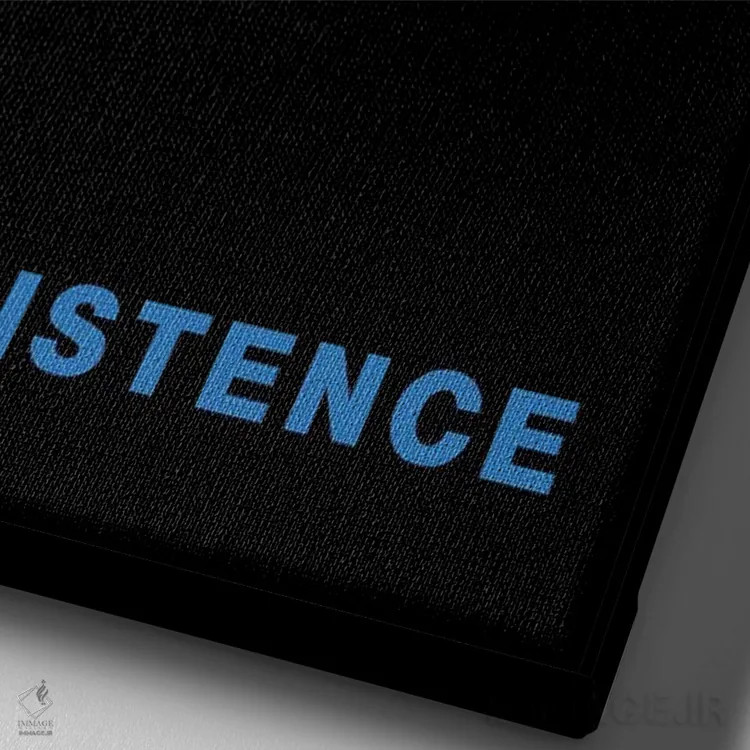 تابلو پایداری اثر آدریان بالدُوینو - نمای نزدیک بافت بوم