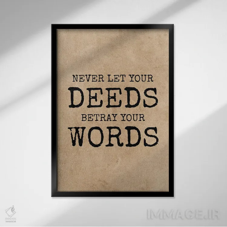 تابلو اعمال و سخنها اثر آدریان بالدُوینو - نمای قابدار مشکی