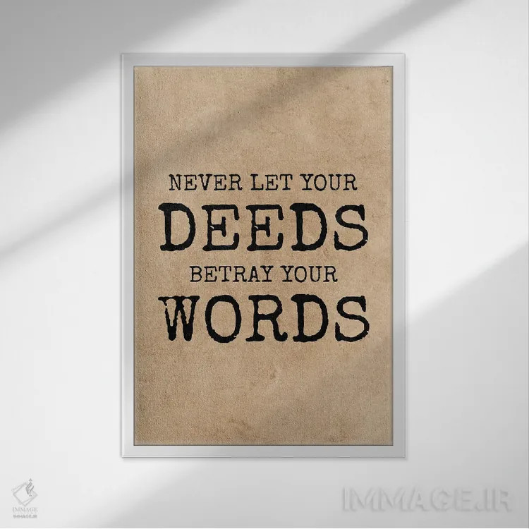 تابلو اعمال و سخنها اثر آدریان بالدُوینو - نمای قابدار سفید