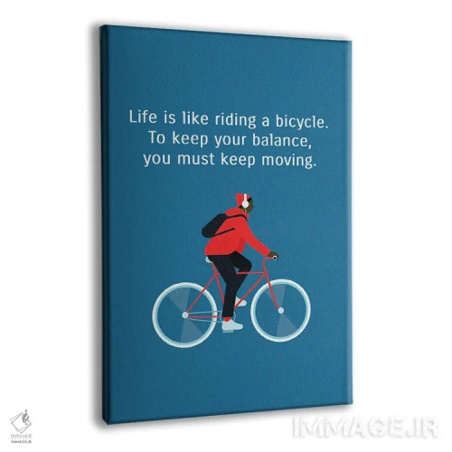 تابلو به حرکت ادامه بده اثر آدریان بالدُوینو - نمای پرسپکتیو محصول