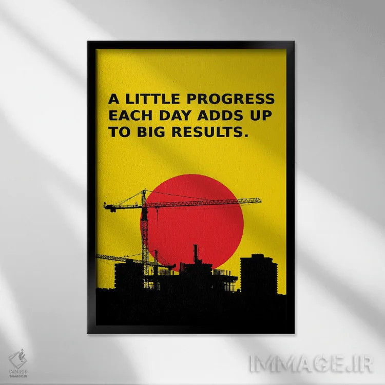 تابلو پیشرفت تدریجی اثر آدریان بالدُوینو - نمای قابدار مشکی