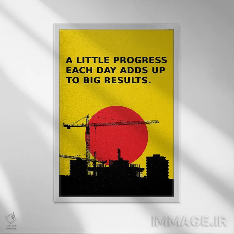 تابلو پیشرفت تدریجی اثر آدریان بالدُوینو - نمای قابدار سفید