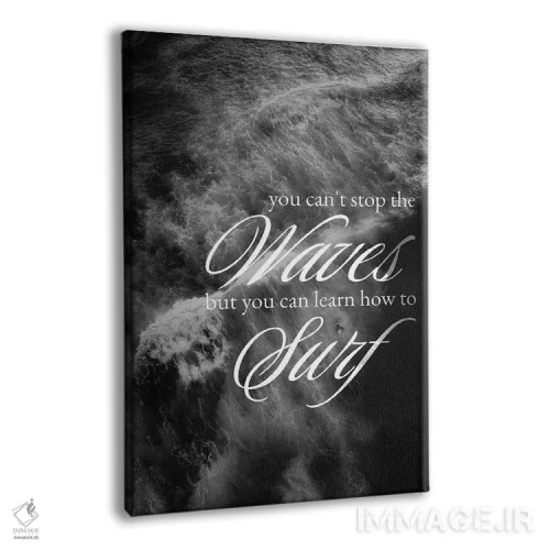 تابلو یاد بگیر روی موجها سواری کنی اثر آدریان بالدُوینو - نمای پرسپکتیو محصول