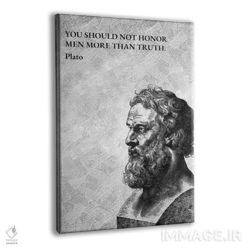 تابلو افلاطون اثر آدریان بالدُوینو - نمای پرسپکتیو محصول