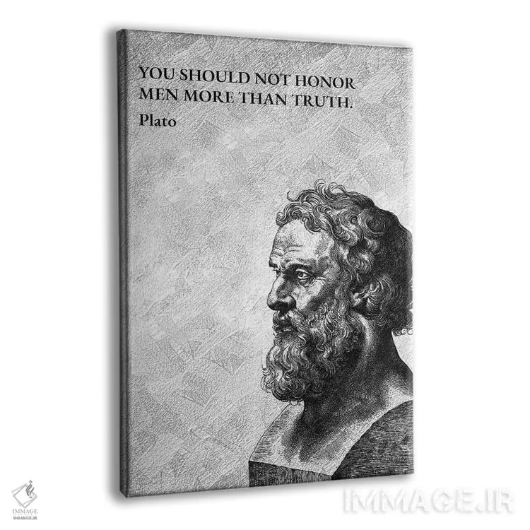 تابلو افلاطون اثر آدریان بالدُوینو - نمای پرسپکتیو محصول