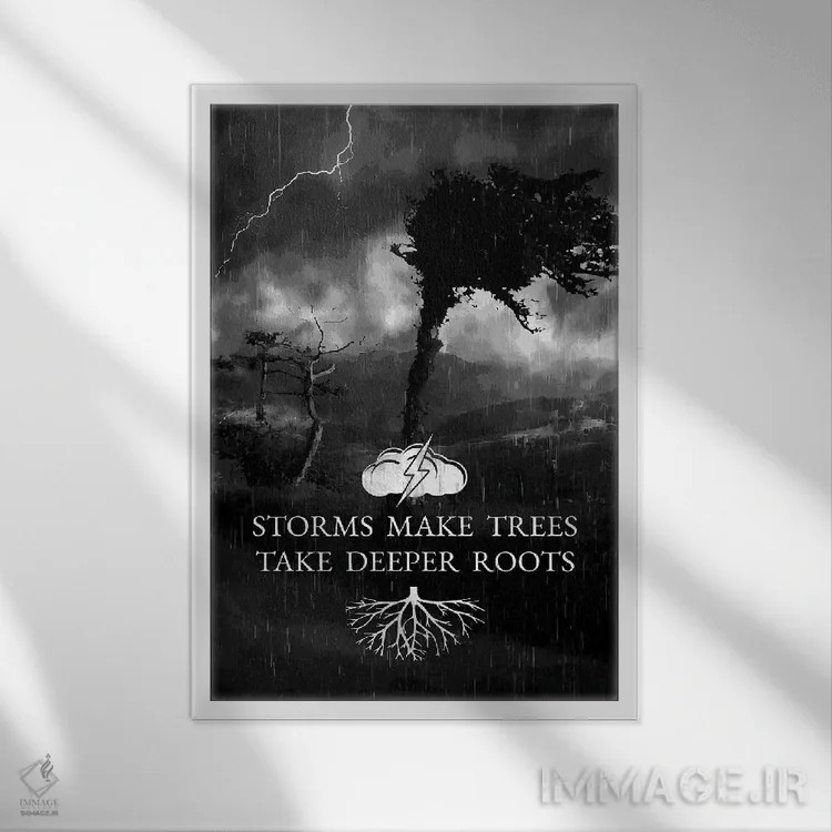 تابلو طوفانها و درختان اثر آدریان بالدُوینو - نمای قابدار سفید