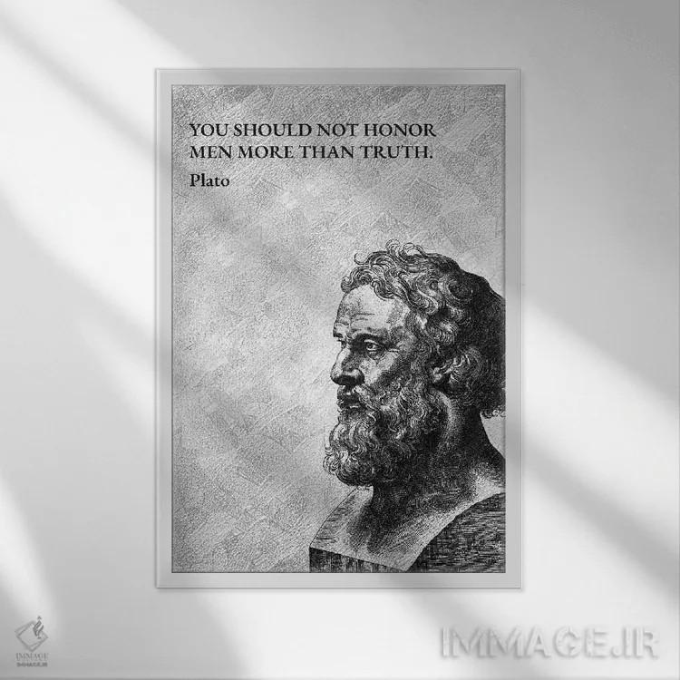 تابلو افلاطون اثر آدریان بالدُوینو - نمای قابدار سفید
