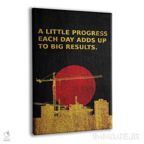 تابلو پیشرفت کوچک طلایی اثر آدریان بالدُوینو - نمای پرسپکتیو محصول