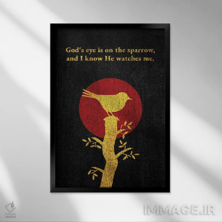 تابلو نگاهش بر گنجشک است اثر آدریان بالدُوینو - نمای قابدار مشکی