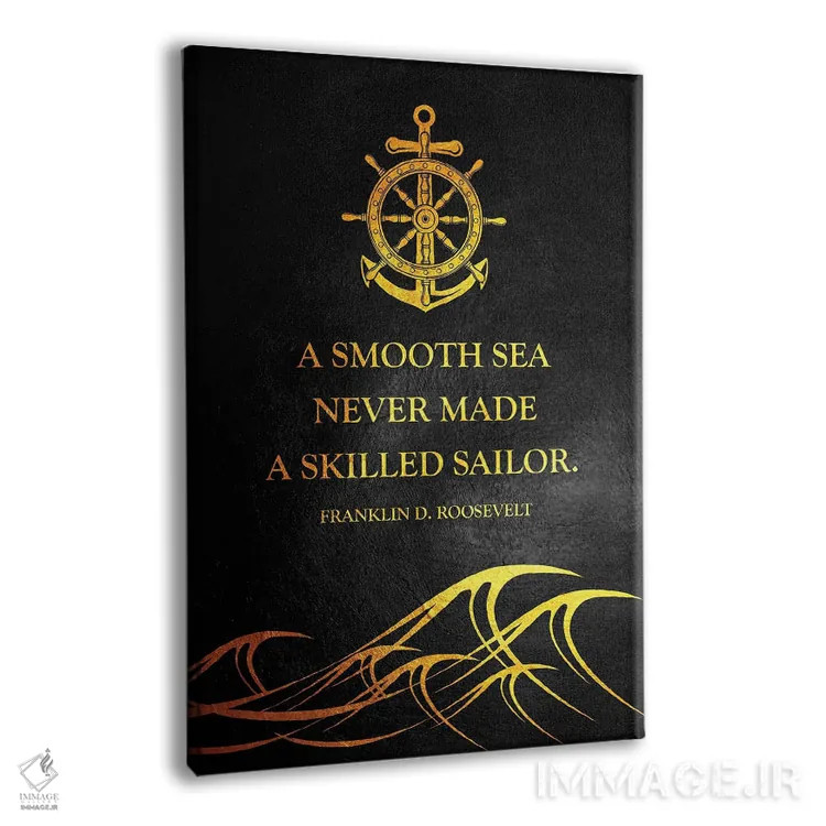 تابلو دریای آرام هرگز یک ملوان ماهر نساخته است اثر آدریان بالدُوینو - نمای پرسپکتیو محصول