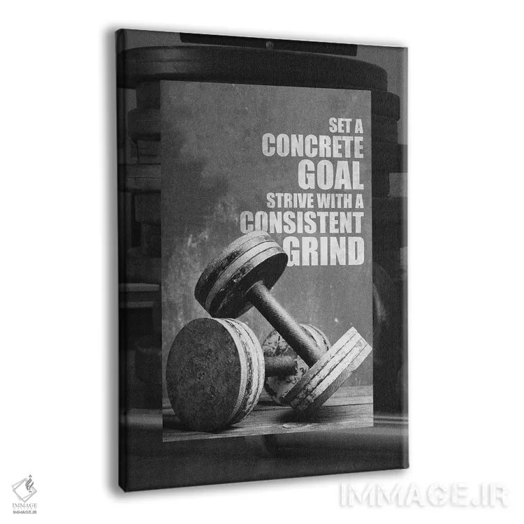 تابلو جمله انگیزشی ورزشی اثر آدریان بالدُوینو - نمای پرسپکتیو محصول